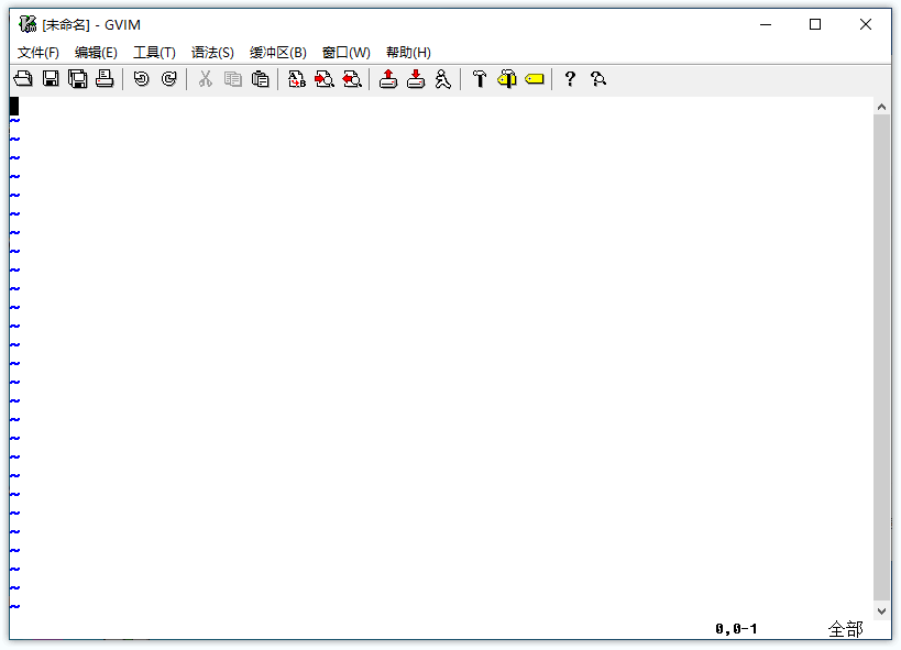 Gvim(vim编辑器) Gvim(vim编辑器)