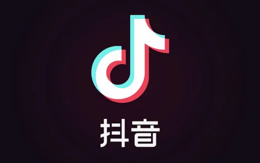 抖音.webp