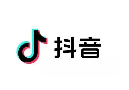 抖音.jpg