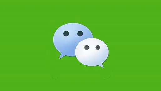 微信.webp
