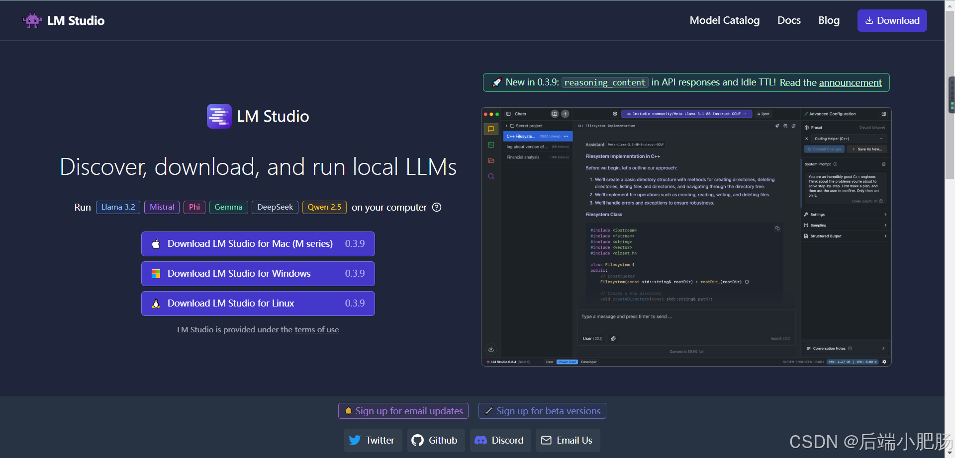 DeepSpeek服务器繁忙?这几种替代方案帮你流畅使用!(附本地部署教程)