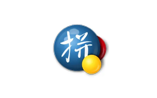 谷歌拼音输入法.webp
