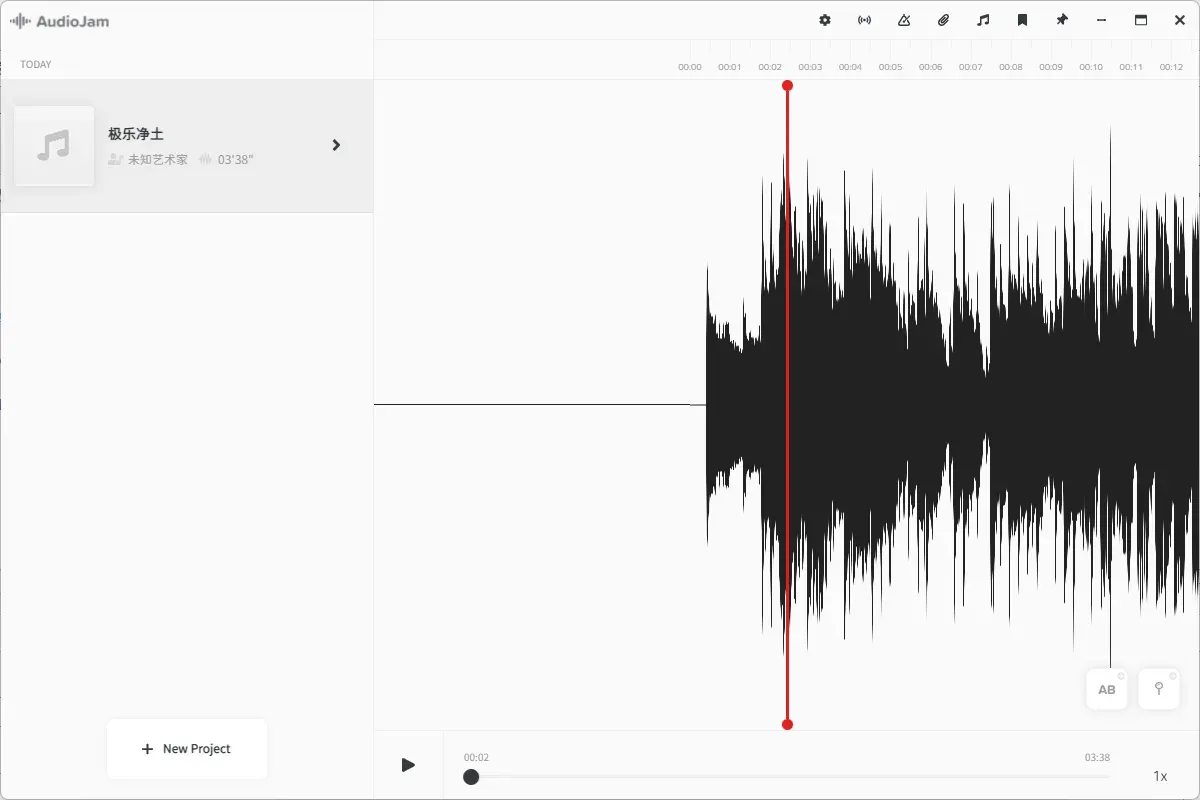 AudioJam(AI扒谱及人声伴奏分离软件) AudioJam(AI扒谱及人声伴奏分离软件)