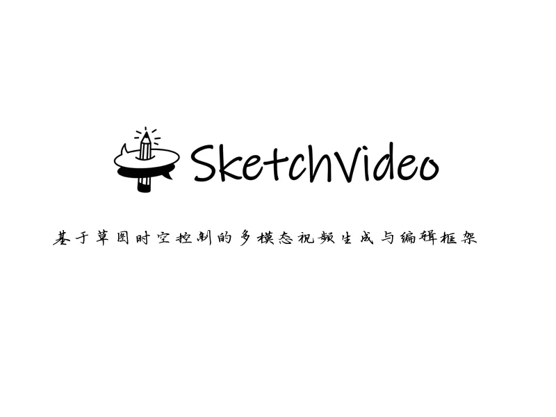 SketchVideo.webp
