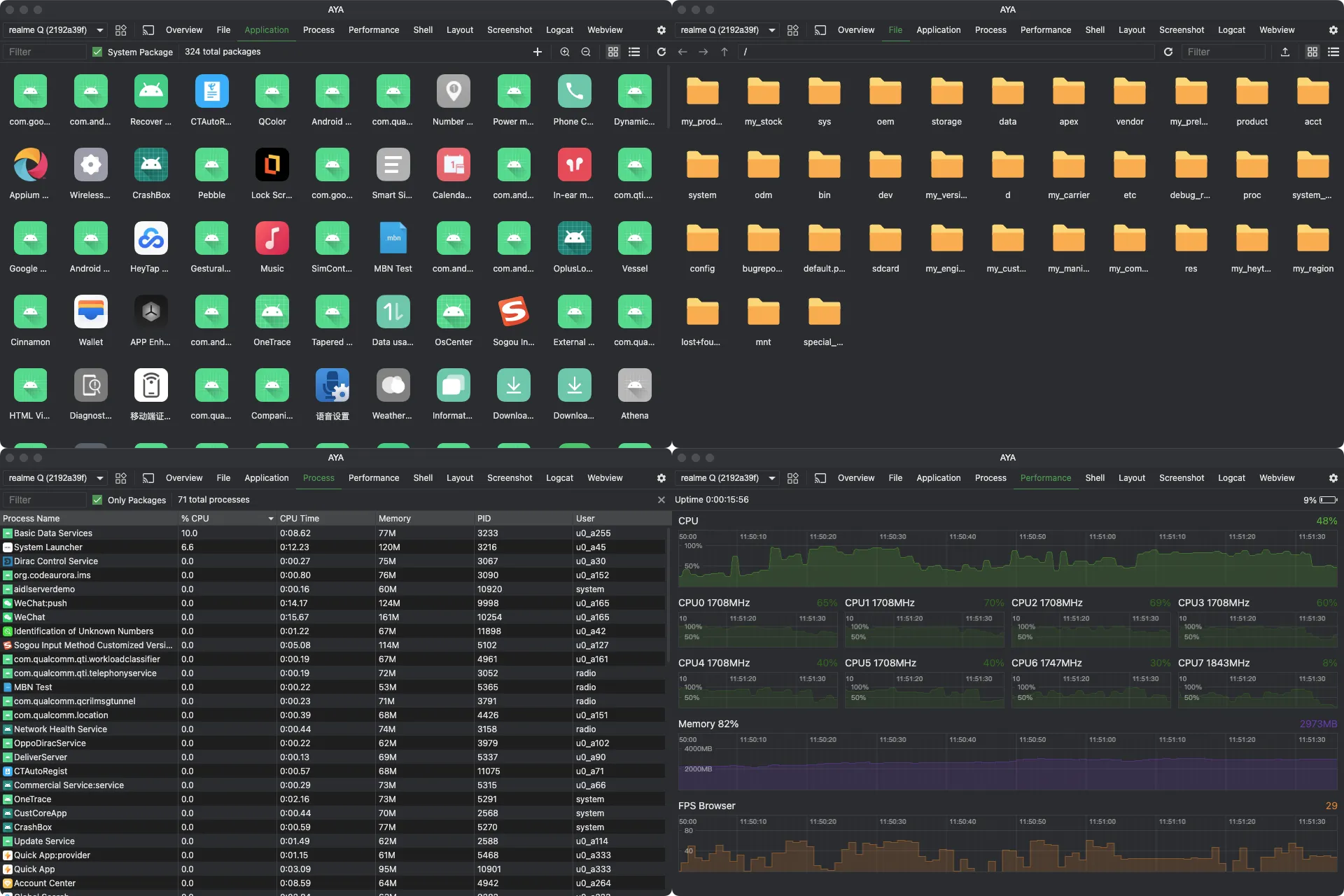 AYA(免费安卓ADB工具)