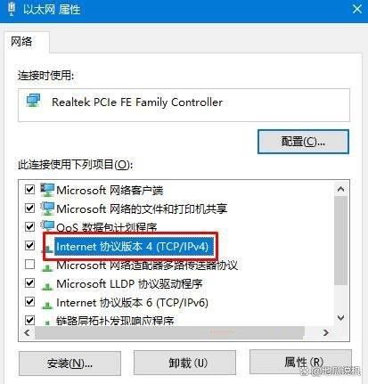 如何解决Win11电脑无法连接到DNS服务器的问题?