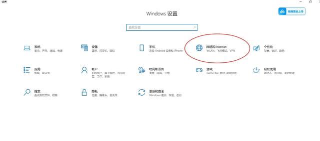 如何解决Win11电脑无法连接到DNS服务器的问题?