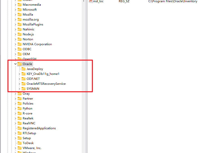 Windows系统中Oracle 11g数据库完全卸载图文教程