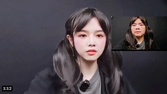 DeepFacelive.png