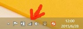 ip地址查看.jpg