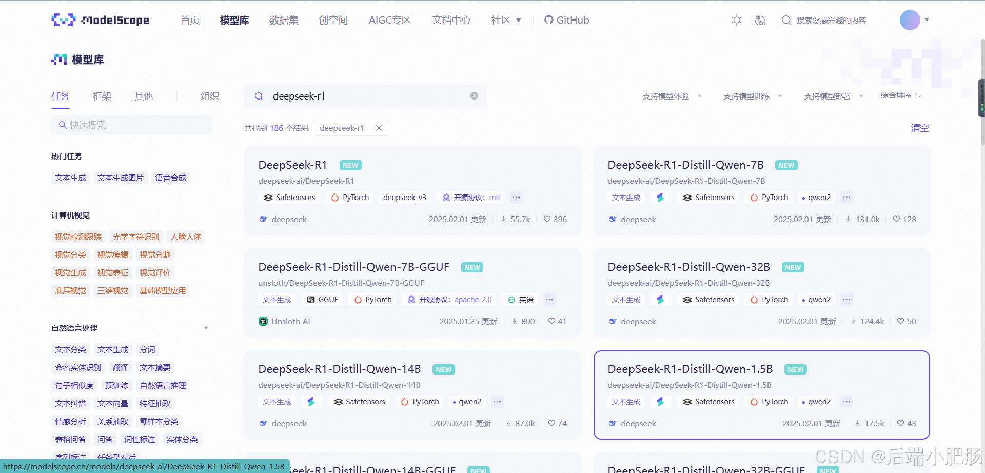 DeepSpeek服务器繁忙？这几种替代方案帮你流畅使用！（附本地部署教程）