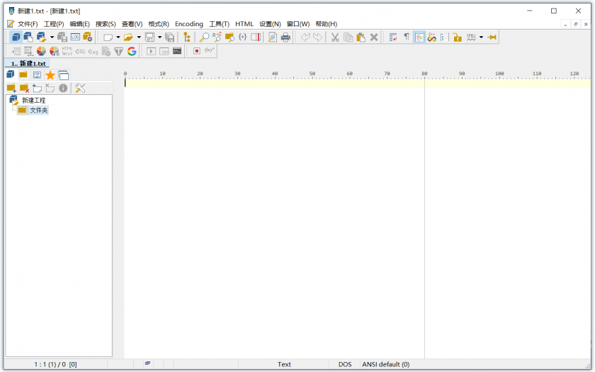 PsPad editor(免费文本代码编辑器)