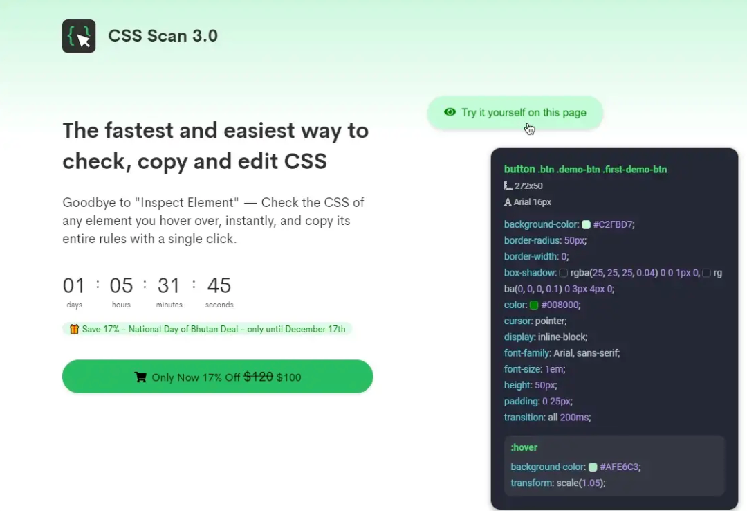 CSS Scan.png