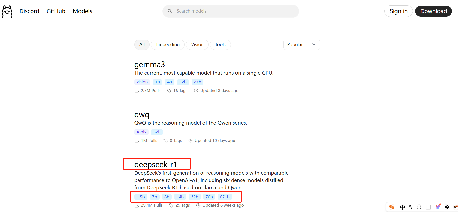 Ubuntu 系统部署 Ollama + DeepSeek + Docker + Ragflow