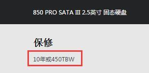 TLC颗粒的固态硬盘真的没有MLC的好吗?现在就告诉你真相插图2 TLC颗粒的固态硬盘真的没有MLC的好吗?现在就告诉你真相