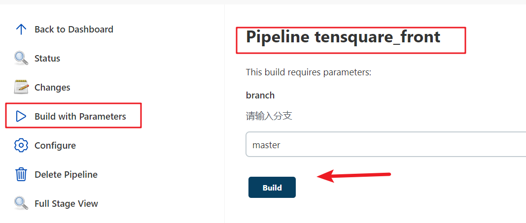 微服务持续集成之部署前端静态web网站(前后端对接)插图26 image-20220303235021366