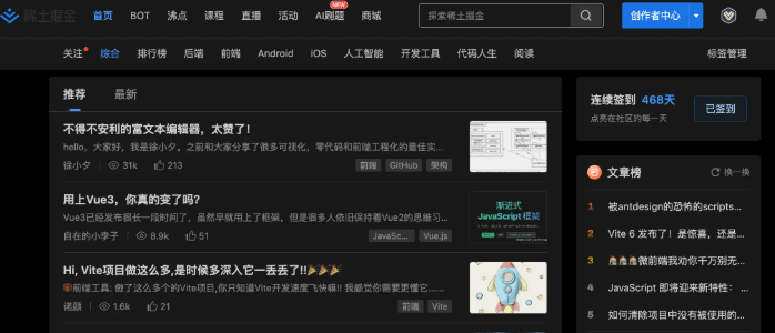 css如何实现网站暗黑模式,看下这几种方案-王子主页