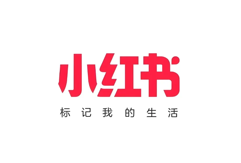 小红书橱窗转化率提升技巧:从内容到选品全面优化指南-王子主页