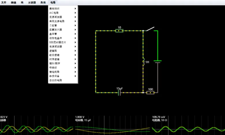 Circuit Simulator.webp