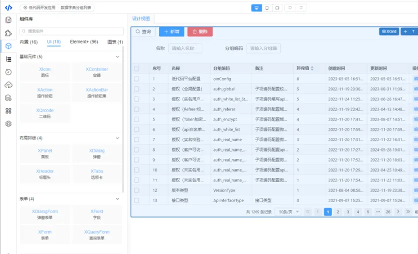 vtj.pro.webp