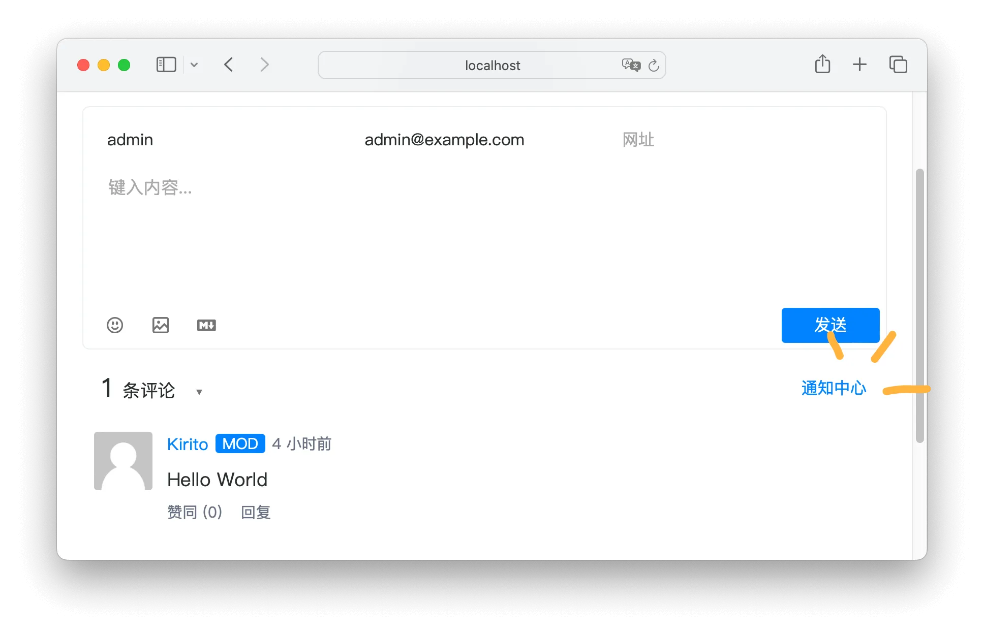 artalk2.webp
