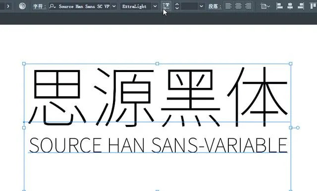 国内中文字体商用授权情况一览（微软雅黑、思源黑体等）-王子主页