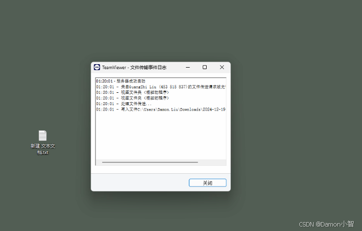 2025年远程桌面软件深度评测：ToDesk、向日葵、TeamViewer全方位对比分析