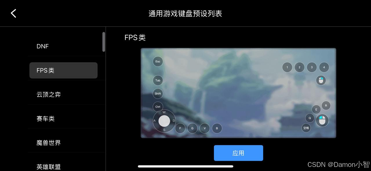 2025年远程桌面软件深度评测：ToDesk、向日葵、TeamViewer全方位对比分析