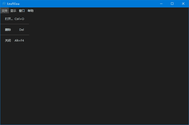 LeafView(轻量级图片查看器) v3.9.0 中文绿色版-王子主页