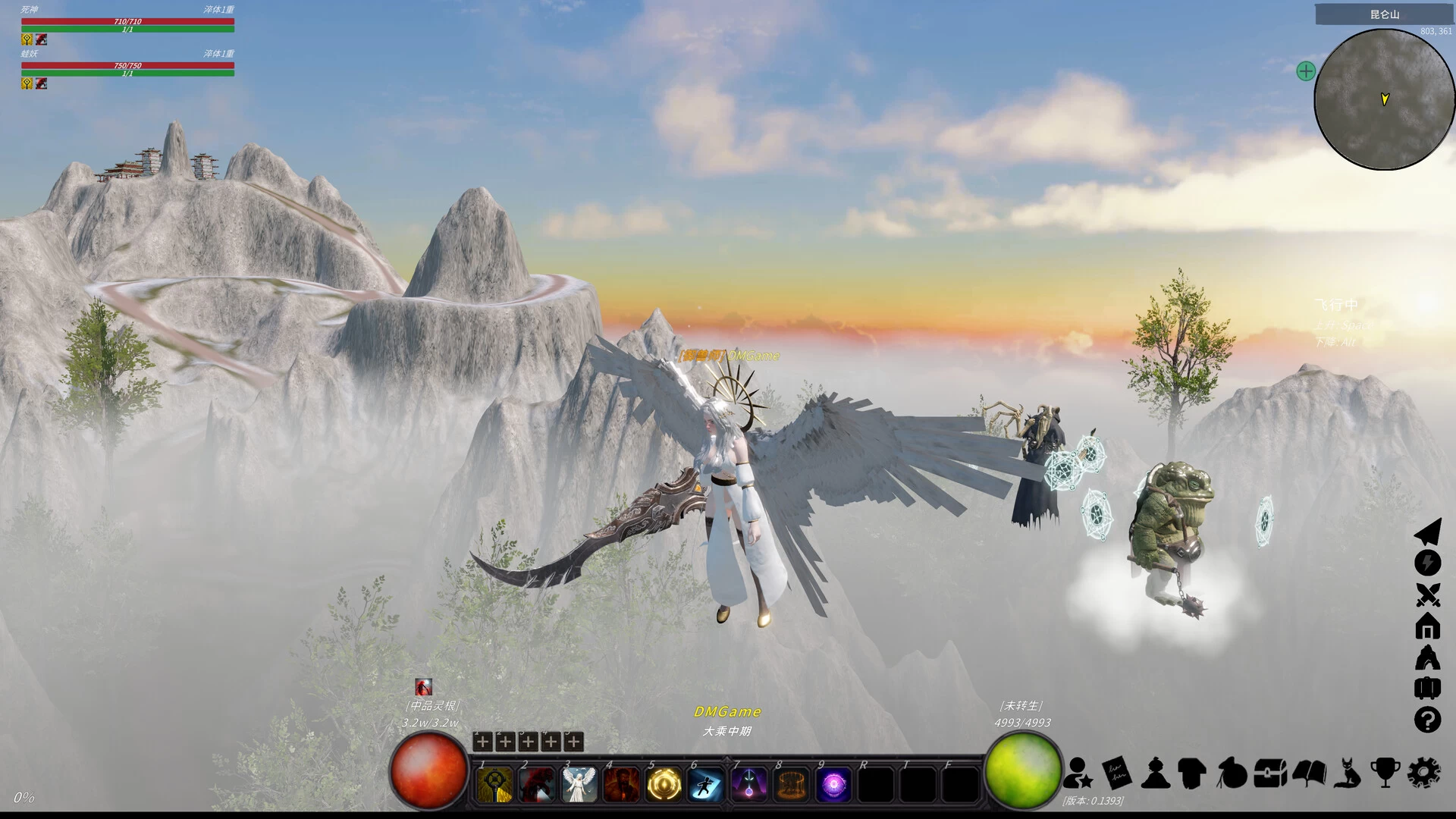 《修真世界》Build.21357915 中文版-王子主页