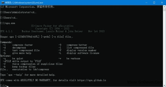 UPX (Ultimate Packer for eXecutables) v5.1.0-王子主页
