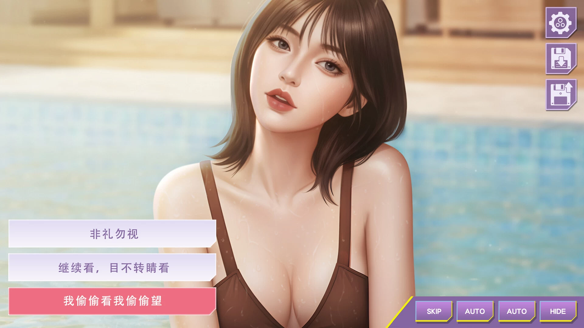 《心动现场:恋爱实境秀》Build.21439910 中文版-王子主页