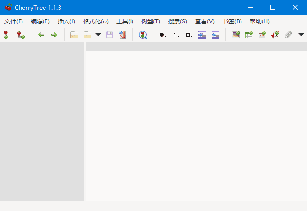 CherryTree(优秀免费笔记软件) v1.6.3.0 中文绿色版-王子主页