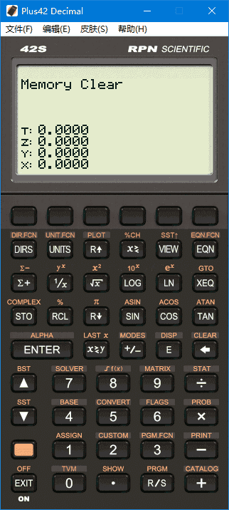 Plus42(高级科学可编程计算器) v1.3.13 汉化绿色版-王子主页