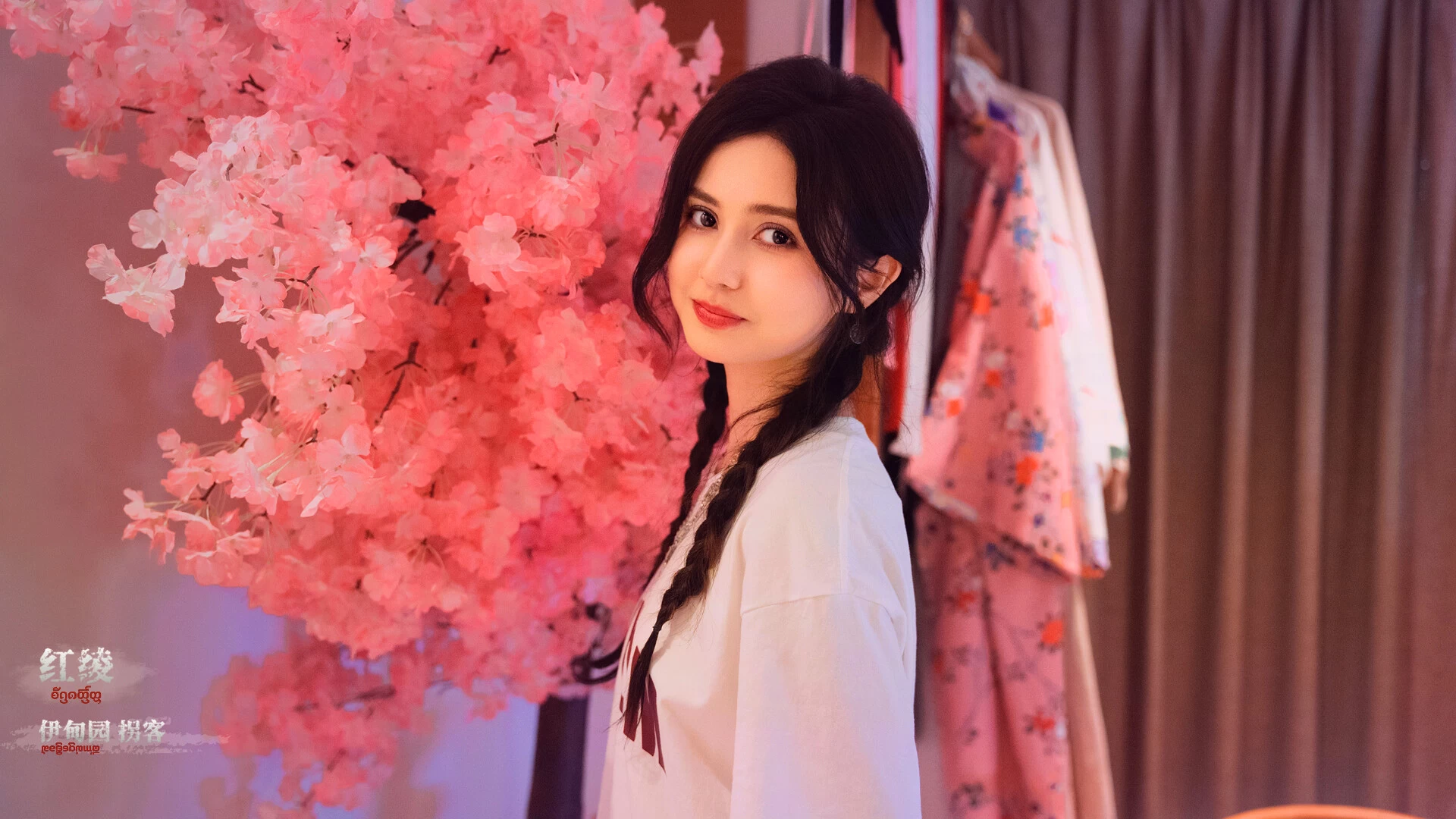 《Blood Money:Lethal Eden 血薪记:罪恶园区》Build.21447069 真人互动影游 中文版-王子主页