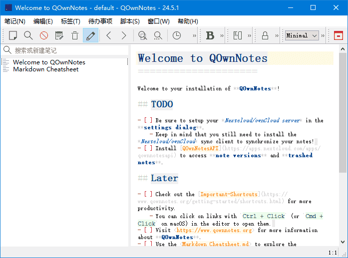 QOwnNotes(跨平台笔记应用程序) v26.1.11 中文绿色版-王子主页