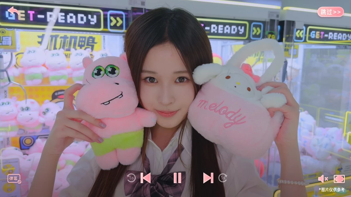 《心动满屋》Build.15088762 真人美女互动影游 中文版-王子主页