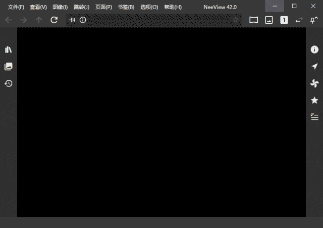 NeeView(高效图片浏览器) v45.2 中文绿色版-王子主页