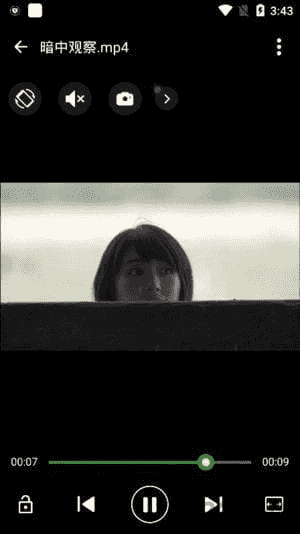 XPlayer播放器APP(安卓万能播放器) v2.5.1 解锁高级版-王子主页