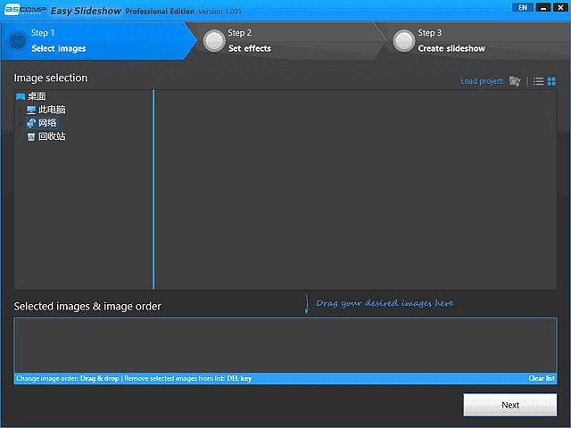 ASCOMP Easy Slideshow(幻灯片制作软件) Pro v2.102 便携版-王子主页