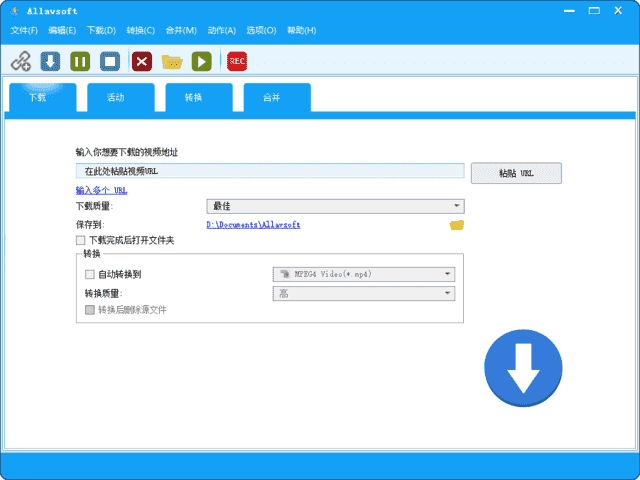 Allavsoft(在线视频下载工具) v3.29.0.9560 多语便携版-王子主页