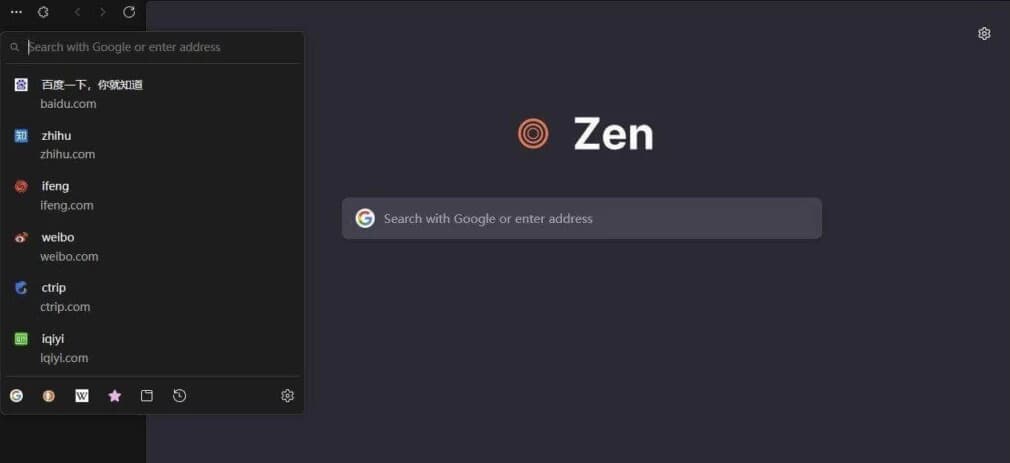 Zen Browser(基于Firefox引擎浏览器) v1.19.2b 最新版-王子主页