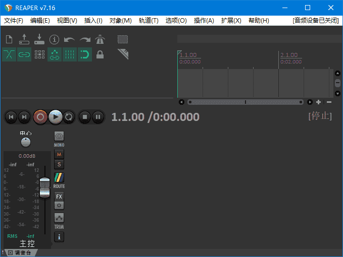 REAPER(数字音频工作站软件) v7.66 多语便携版-王子主页