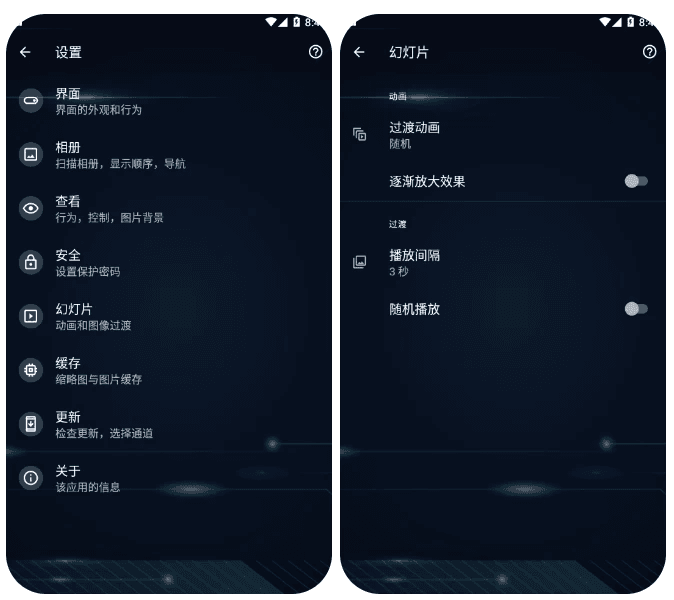 慢图浏览 v0.1.53-王子主页