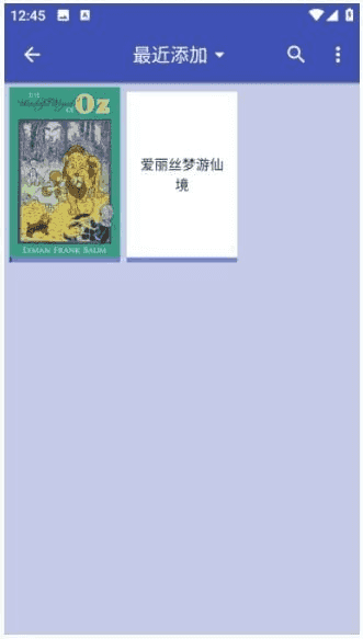 FBReader安卓版(安卓手机阅读器) Premium v3.8.26 修改版-王子主页