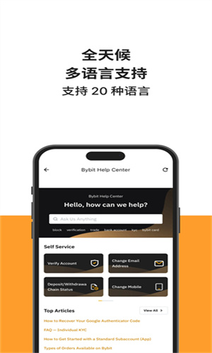 zf钱包-王子主页