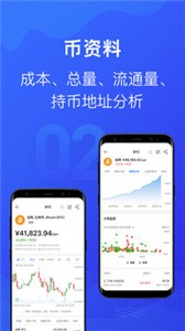 兀币app官方-王子主页