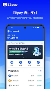 蚂蚁挖矿app官网-王子主页
