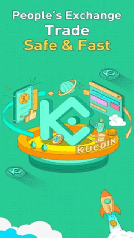 ustd交易app最新版截图 ustd交易app最新版截图