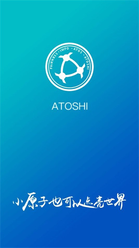猫星球挖矿app-王子主页